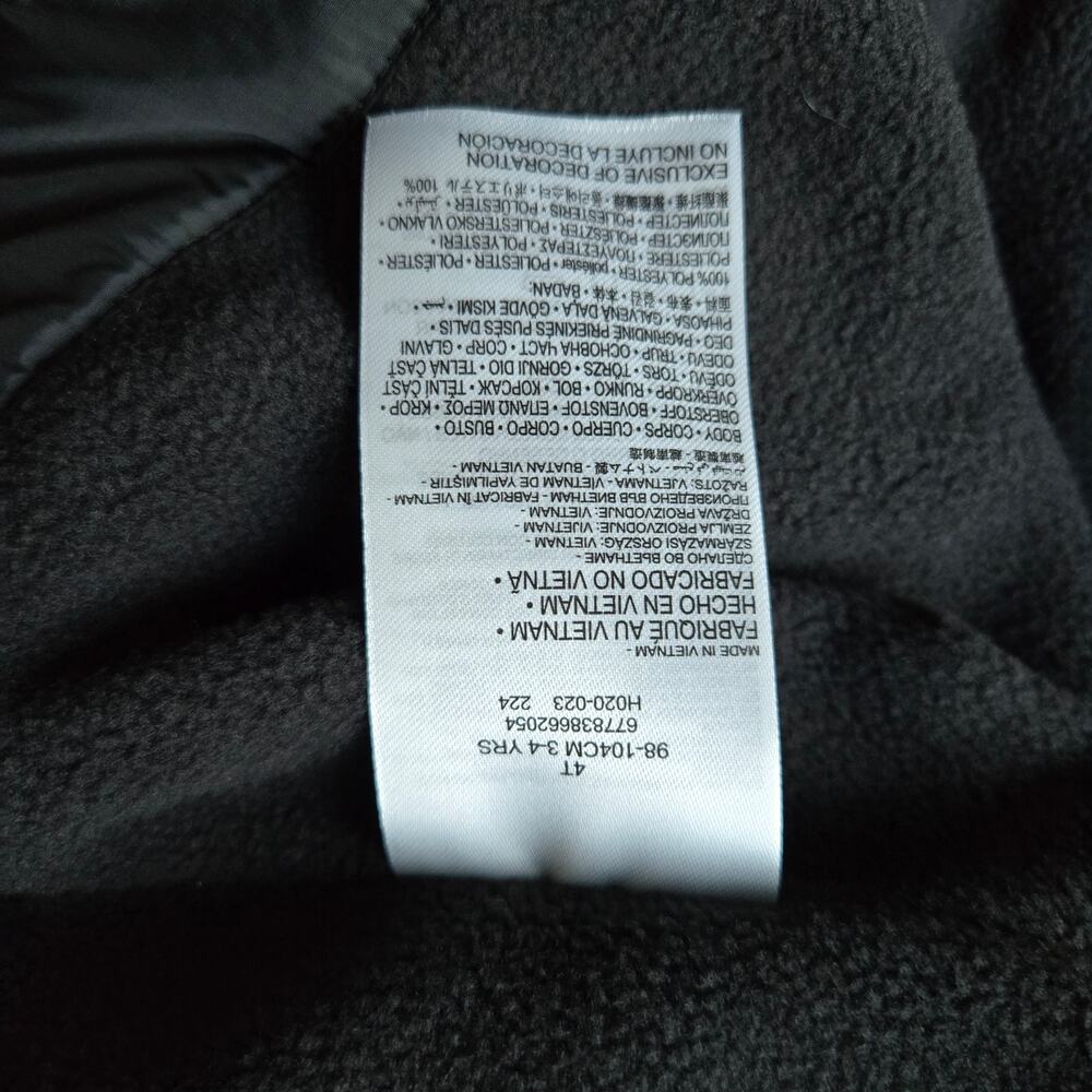 Nike NEW Toddler Boys Hooded Fleece Lined Lightweight Jacket $65 SIZE 4T NWT - Picture 10 of 10